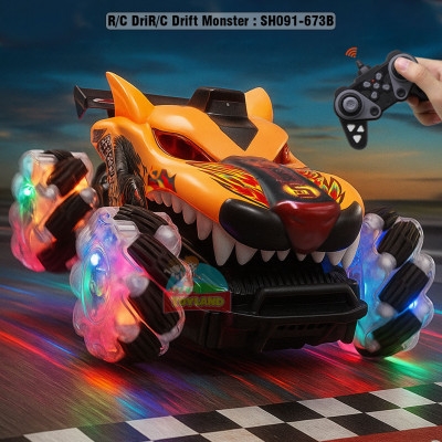 R/C Drift Monster : SH091-673B